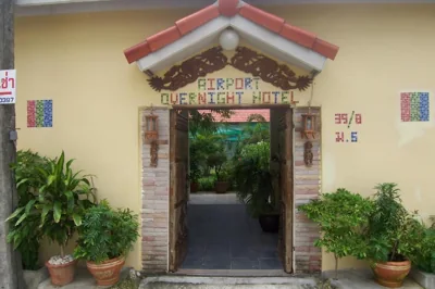 Phuket Airport Overnight Hotel – Foto 9